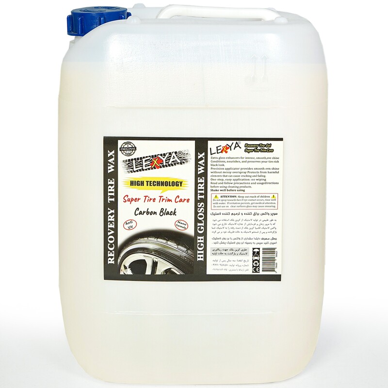 واکس لاستیک حرفه‌ای ،فوق براق پلیمری 10 لیتری